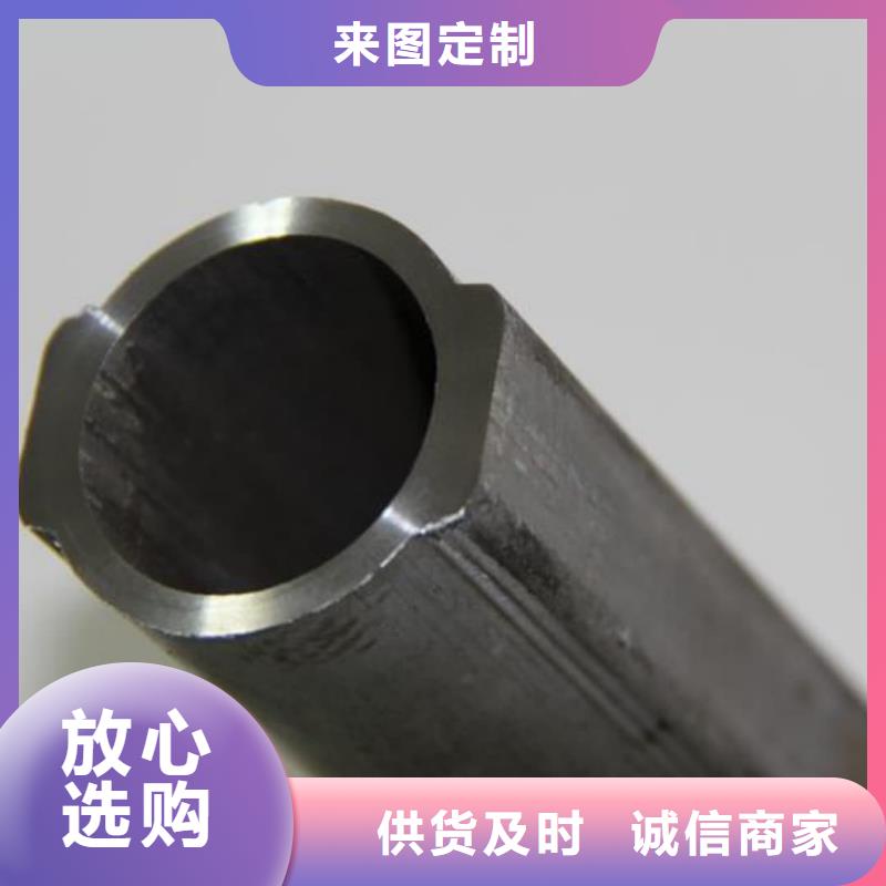 异型管,20G高压无缝管量大更优惠