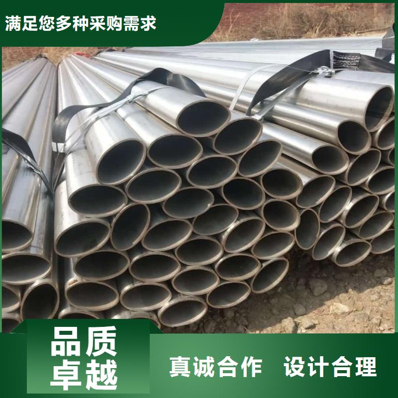 异型管严格把关质量放心