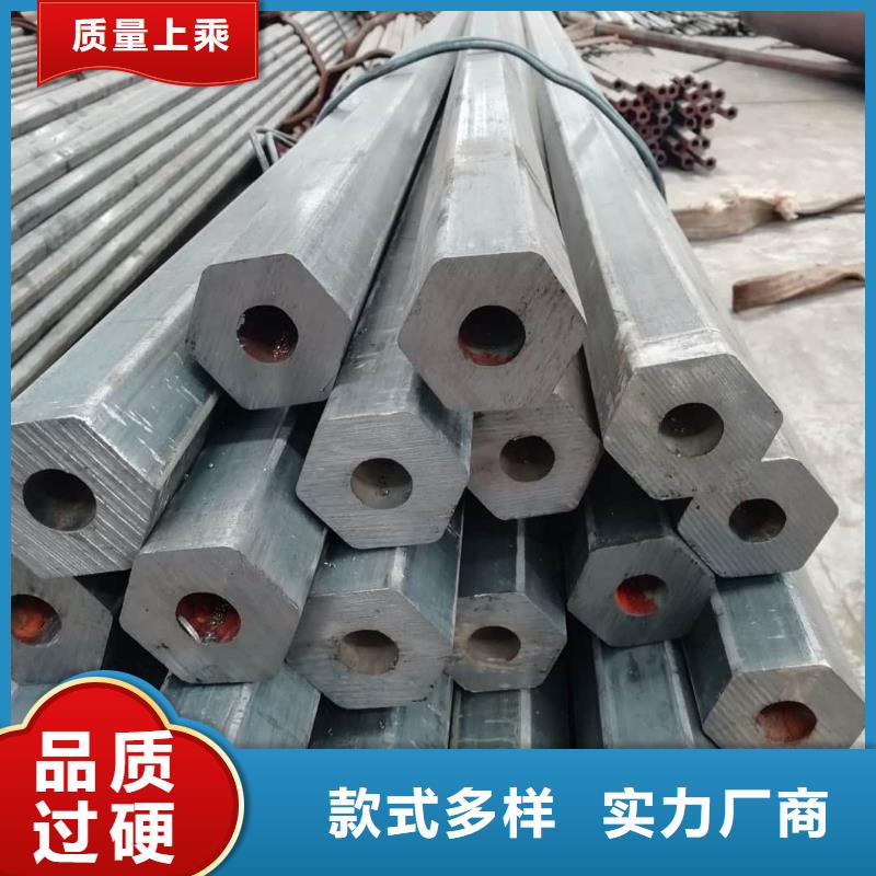 异型管,20G高压无缝管量大更优惠
