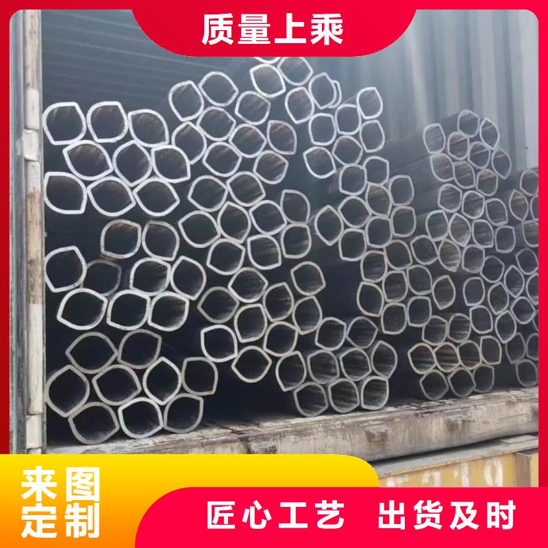 异型管,20G高压无缝管量大更优惠