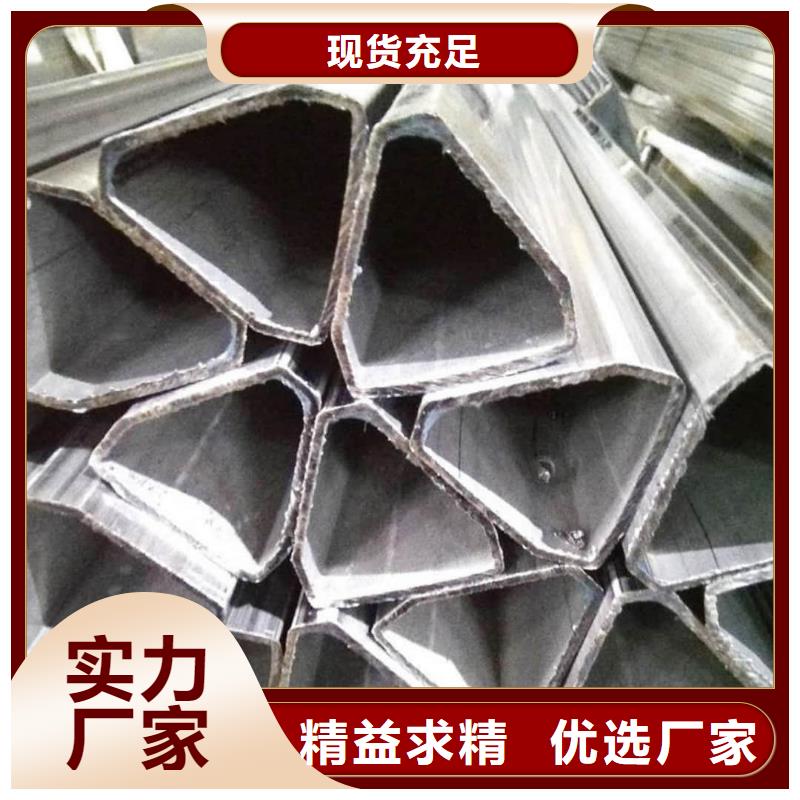 异型管,20G高压无缝管量大更优惠