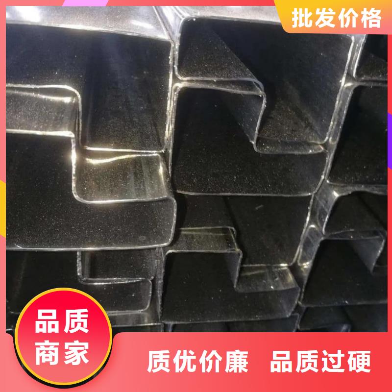 异型管_精密钢管品质服务诚信为本