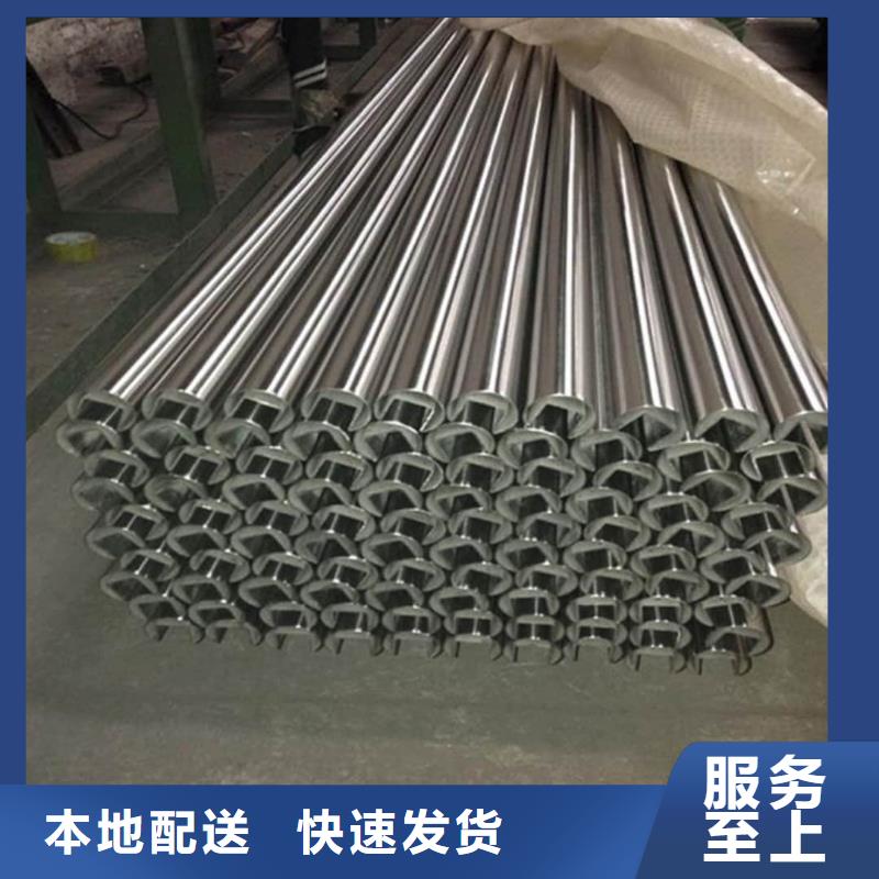 异型管_精密钢管品质服务诚信为本