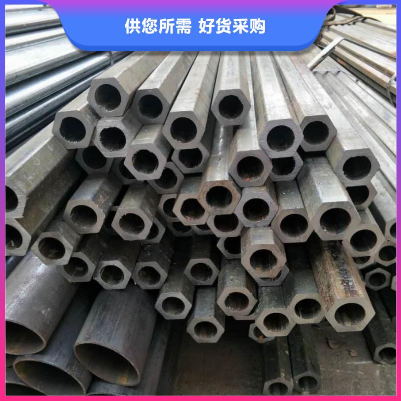 异型管,20G高压无缝管量大更优惠
