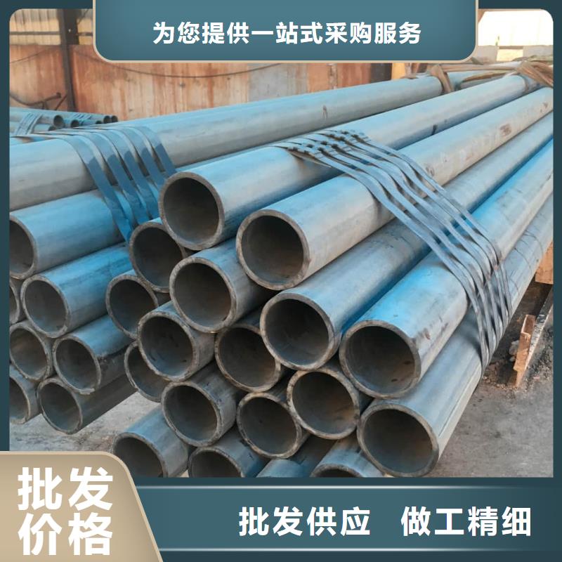 
12CrMo无缝管制造厂