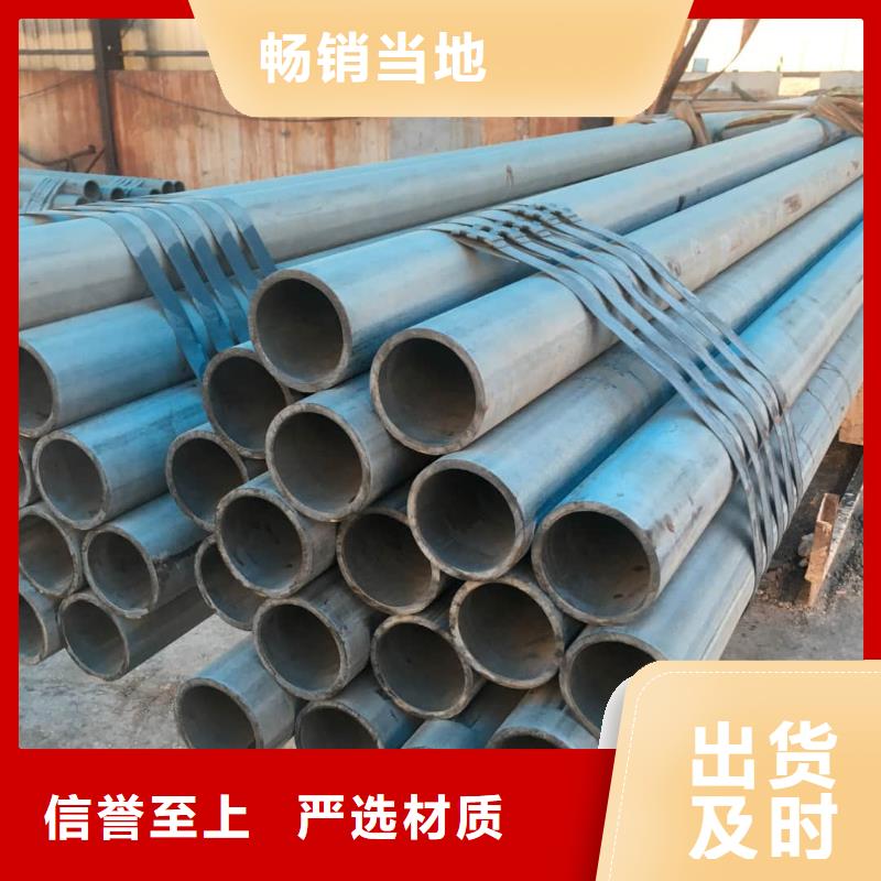 酸洗钝化无缝管专业供货品质管控