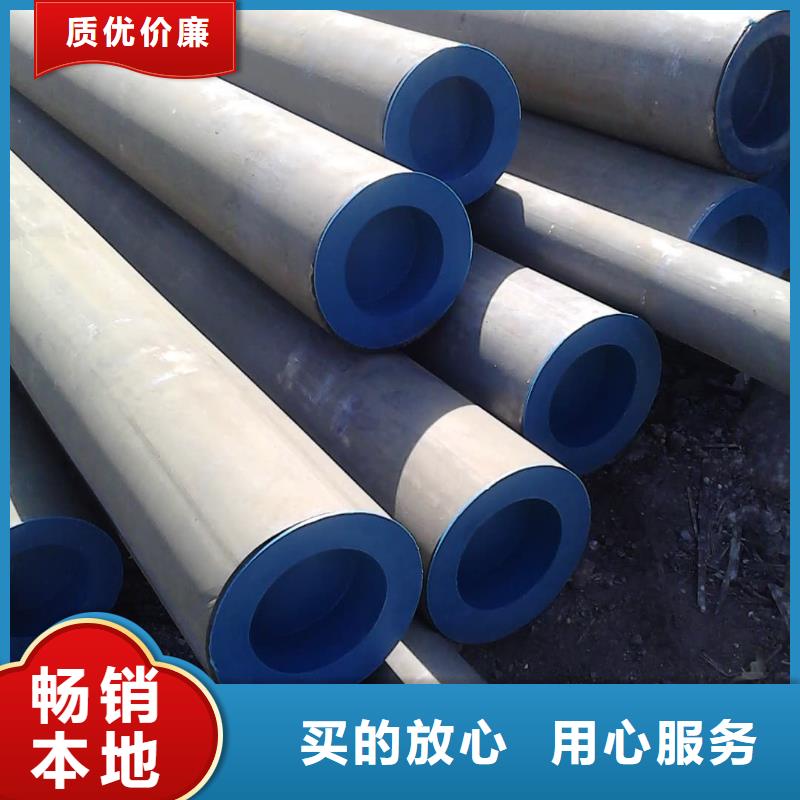 酸洗钝化无缝管注浆管经久耐用