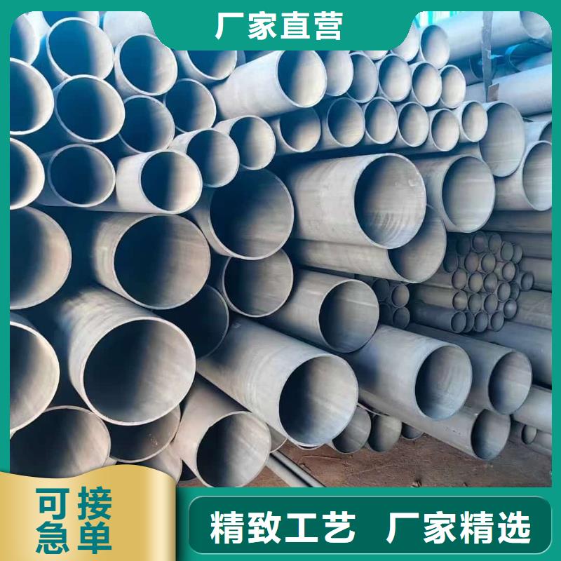 
12CrMo无缝管包邮现货直销