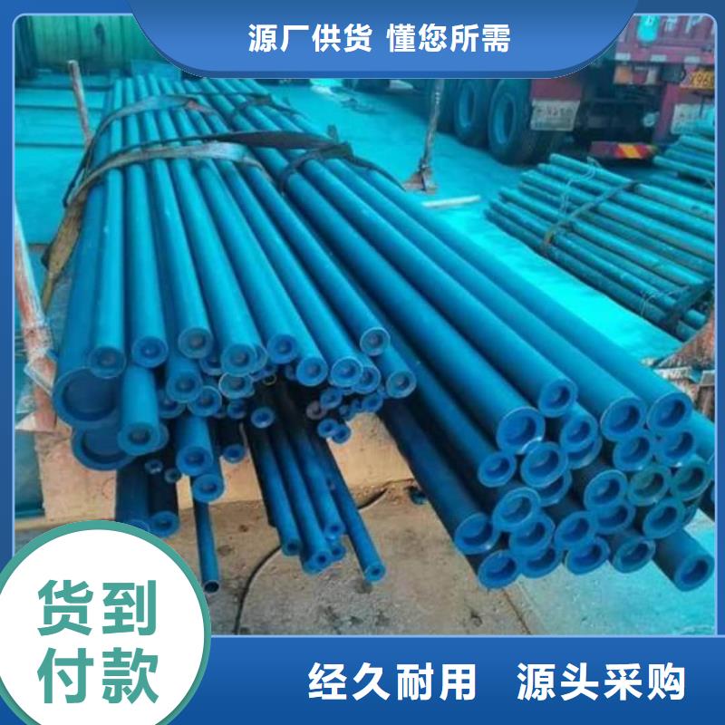 
12CrMoG无缝管-
12CrMoG无缝管现货供应