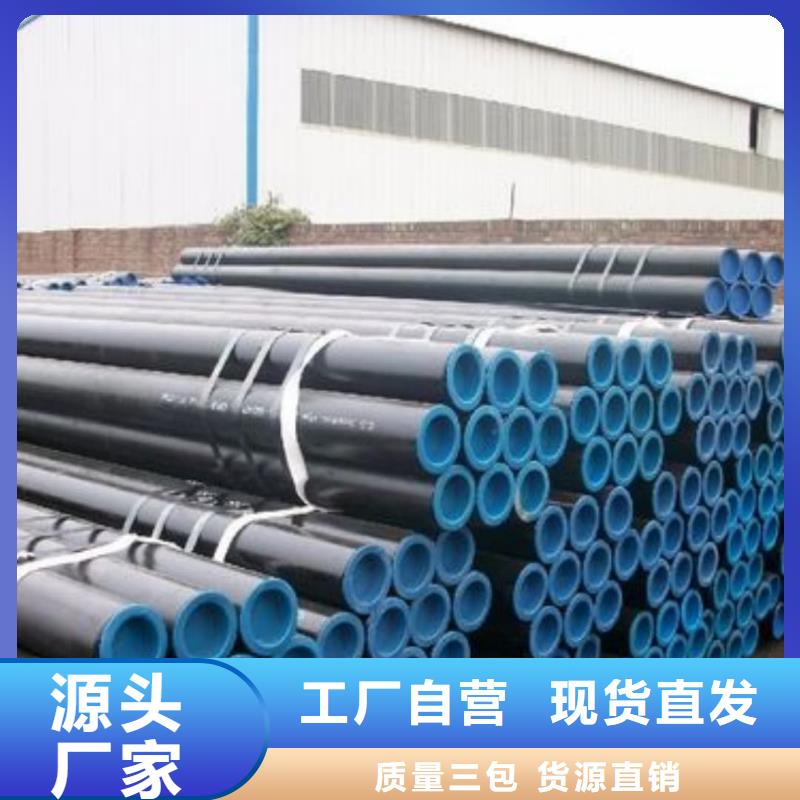 酸洗钝化无缝管15crmog高压合金管质量无忧