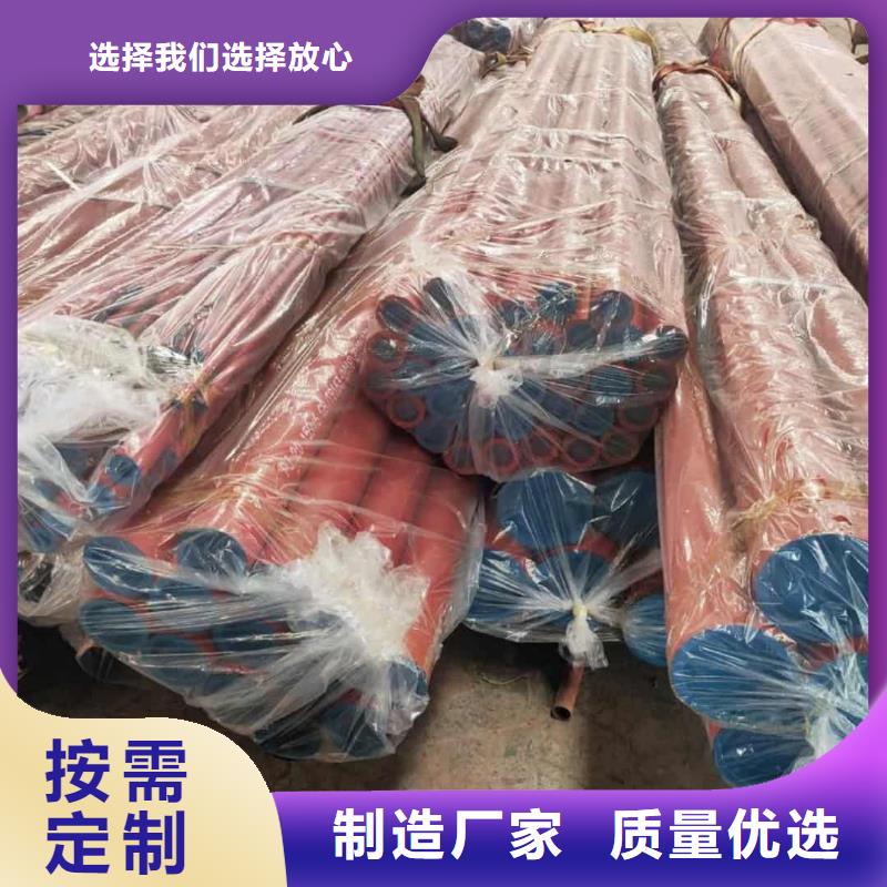 
12Cr1MoV无缝管设计厂家
