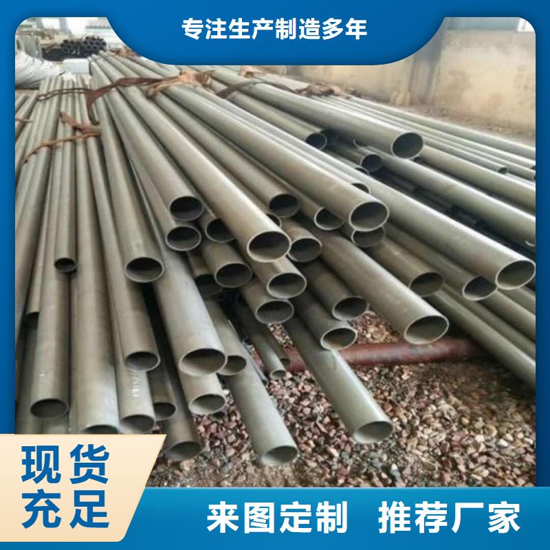 酸洗钝化无缝管15crmog高压合金管质量无忧