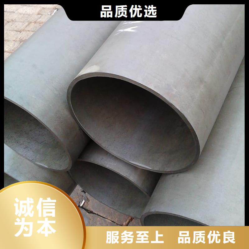 酸洗钝化无缝管应用领域