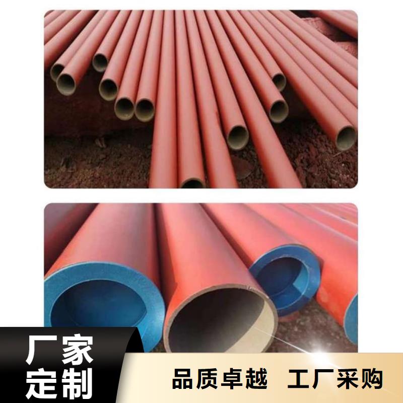 优质的42CrMo无缝管生产厂家