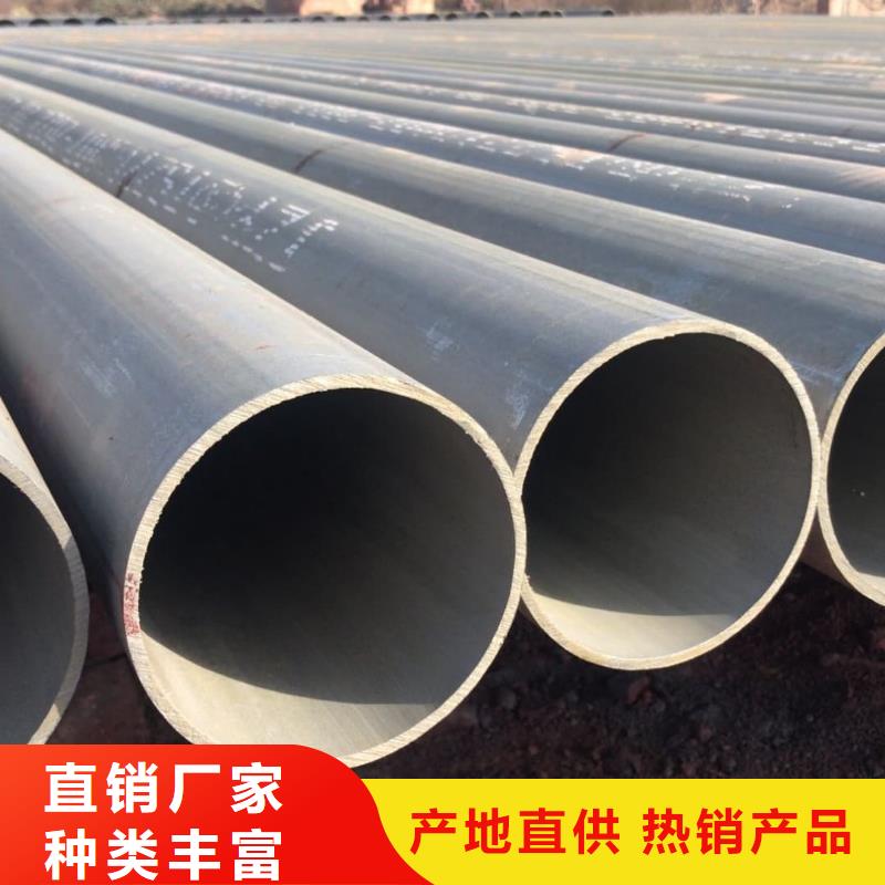 
12CrMoV无缝管-您的优选