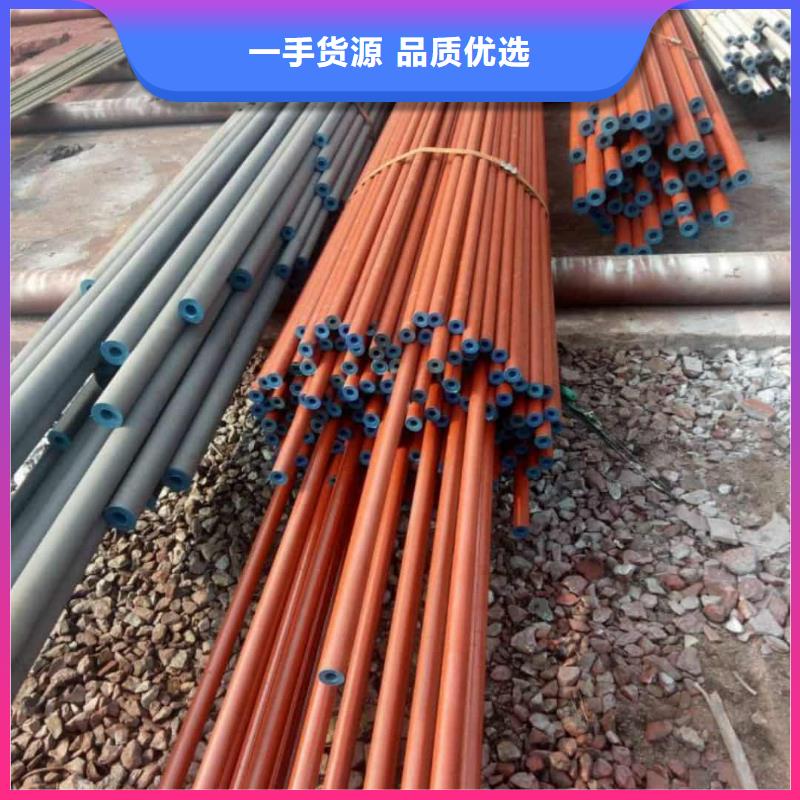 
12CrMoG无缝管合作厂家