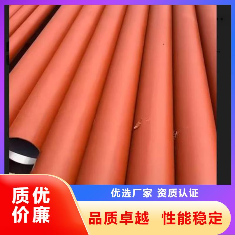 质量可靠的
12CrMo无缝管销售厂家
