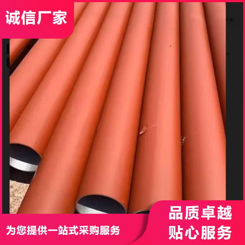 
15CrMoG无缝管生产厂家 支持定制