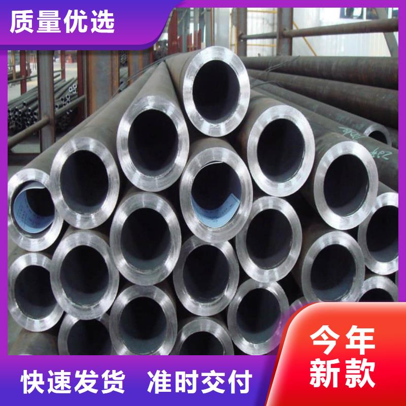 
12CrMoG无缝管合作厂家