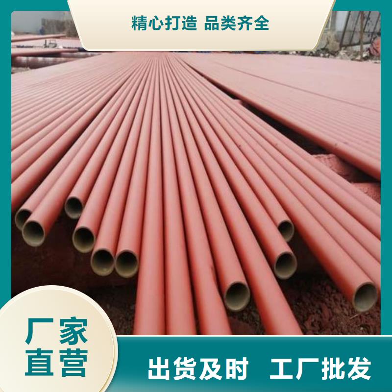 质量可靠的
12CrMo无缝管销售厂家