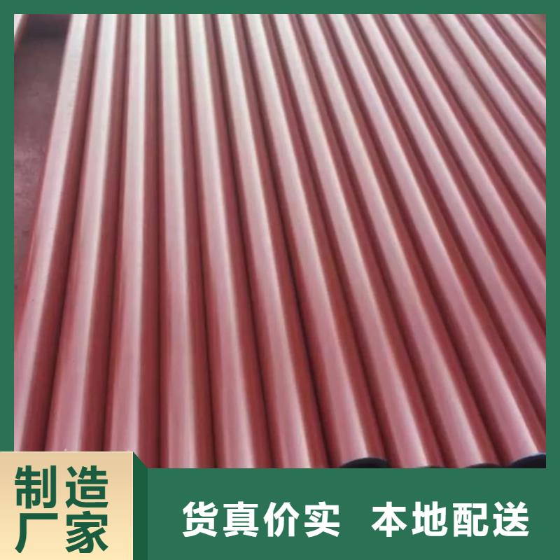
12CrMoV无缝管-您的优选