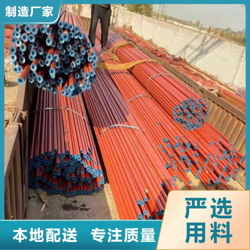 
12CrMoV无缝管-您的优选