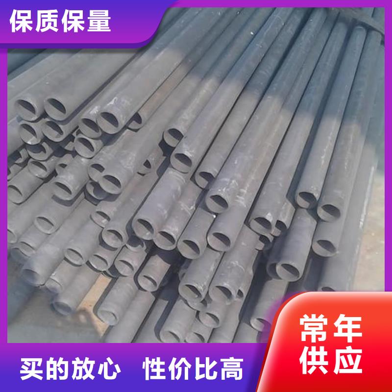 
12CrMo无缝管制造厂