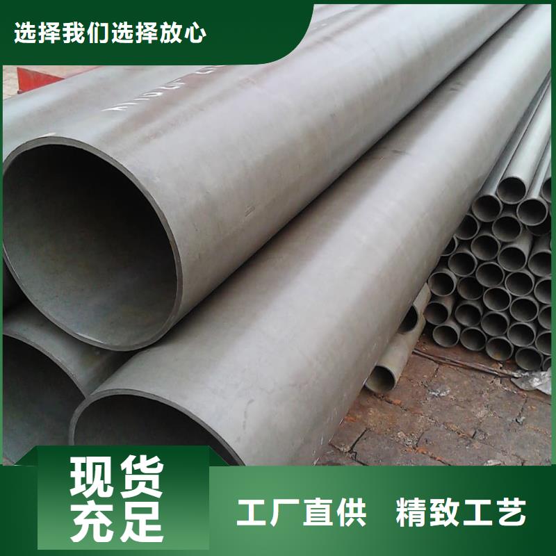 
12Cr1MoV无缝管设计厂家