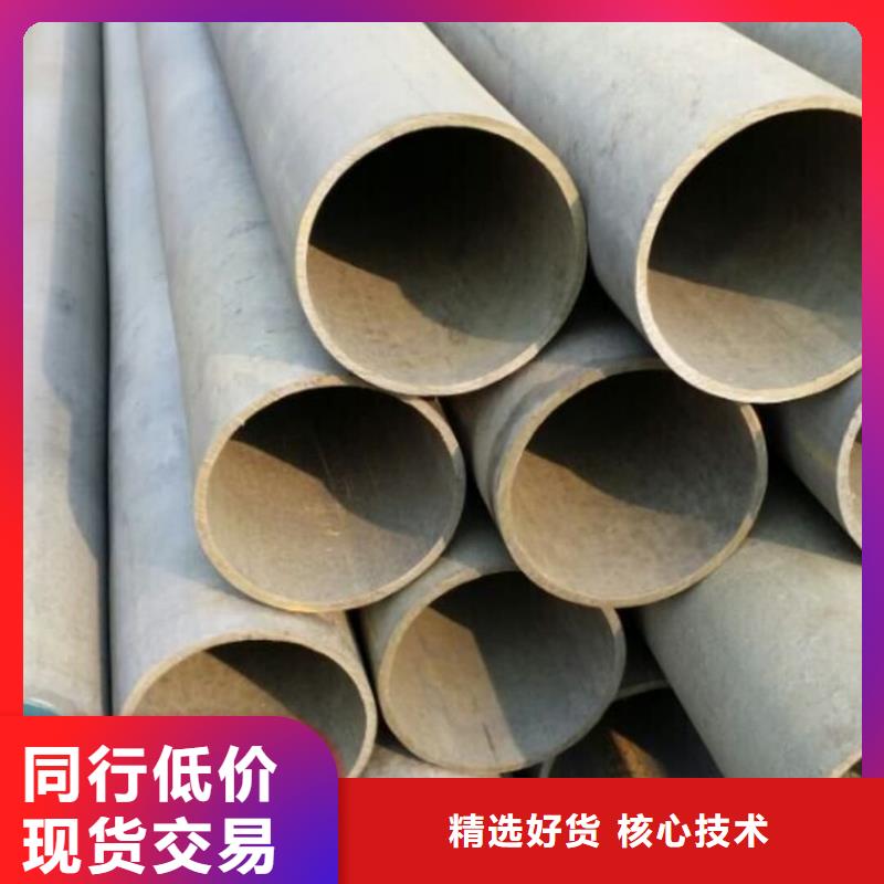 
35CrMo无缝管
工艺精致