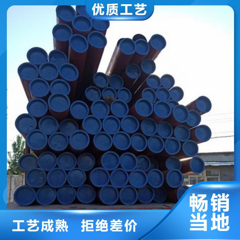 酸洗钝化无缝管15crmog高压合金管质量无忧