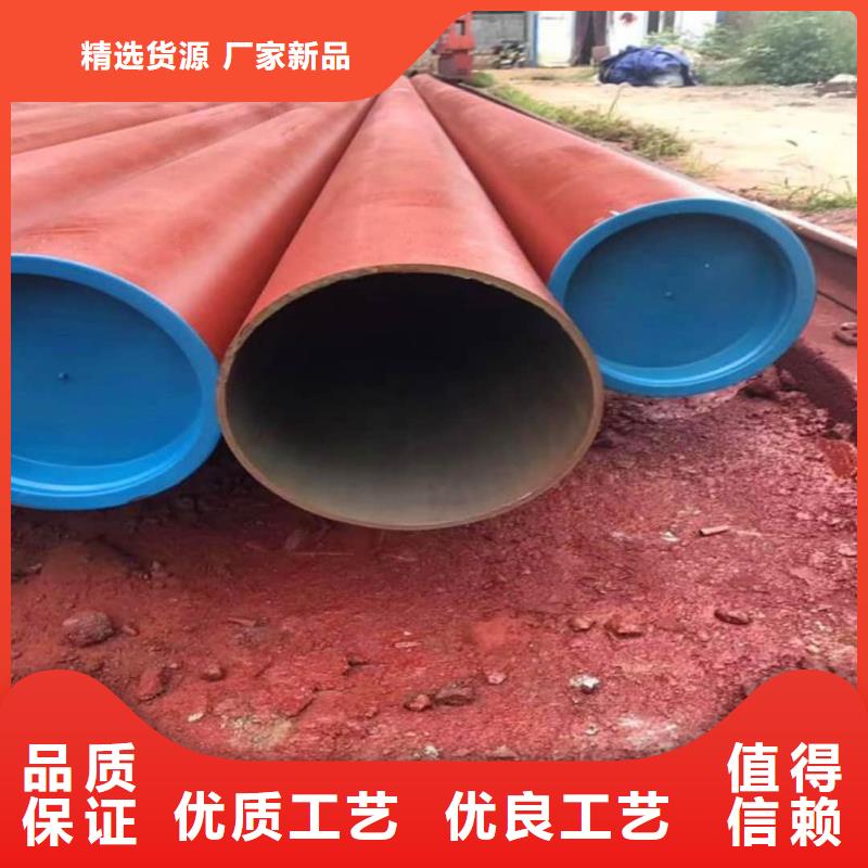酸洗钝化无缝管注浆管经久耐用