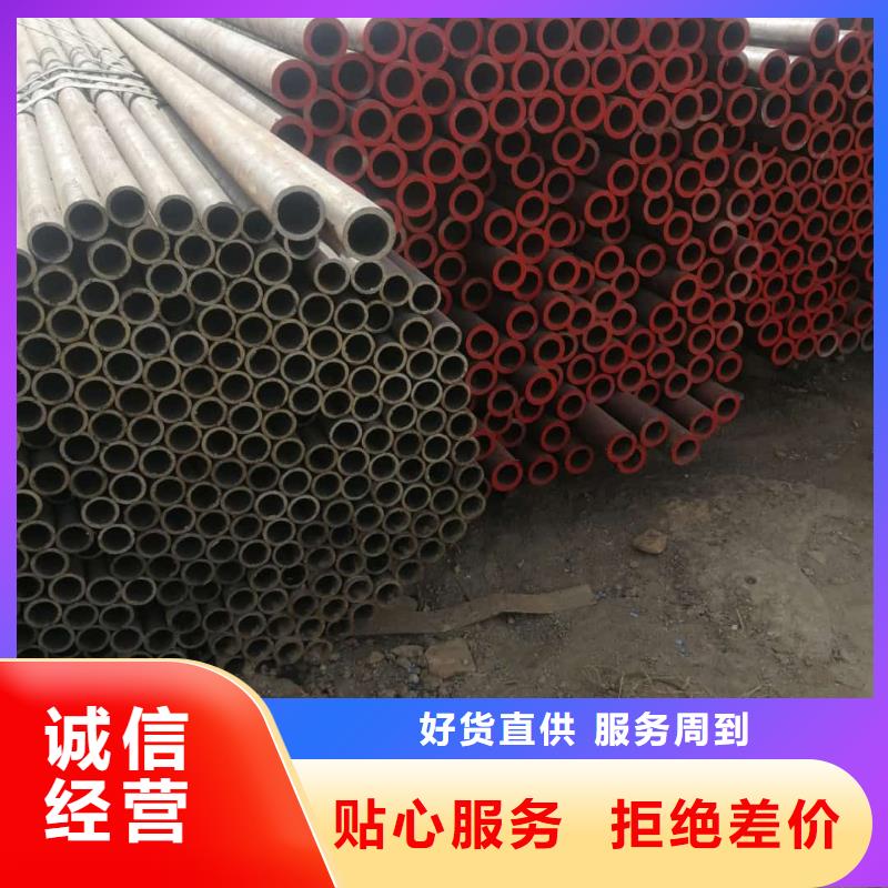 优质的42CrMo无缝管生产厂家
