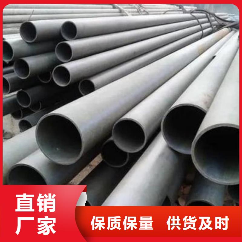 
35CrMo无缝管
工艺精致