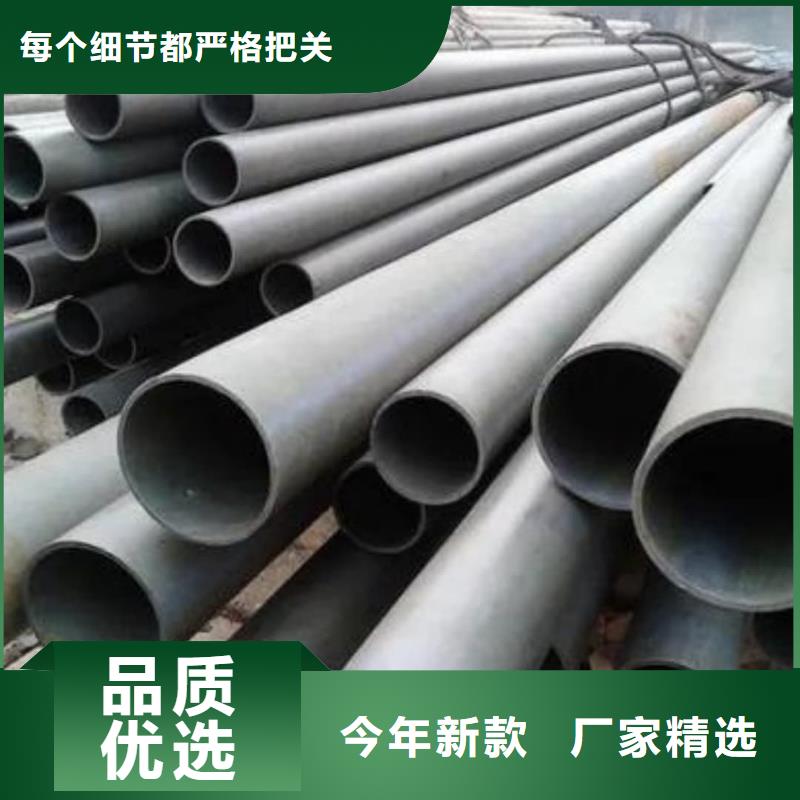 质量可靠的
12CrMo无缝管销售厂家