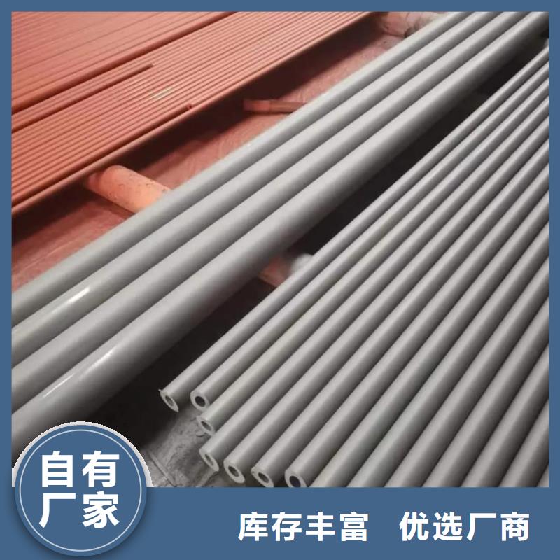 
12CrMo无缝管制造厂