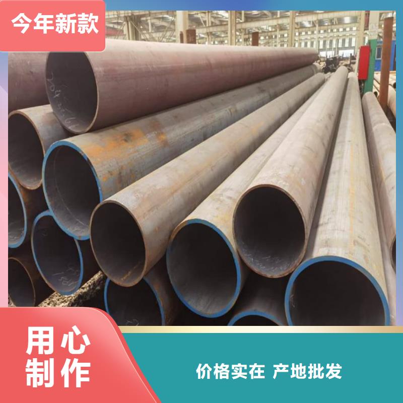 酸洗钝化无缝管应用领域