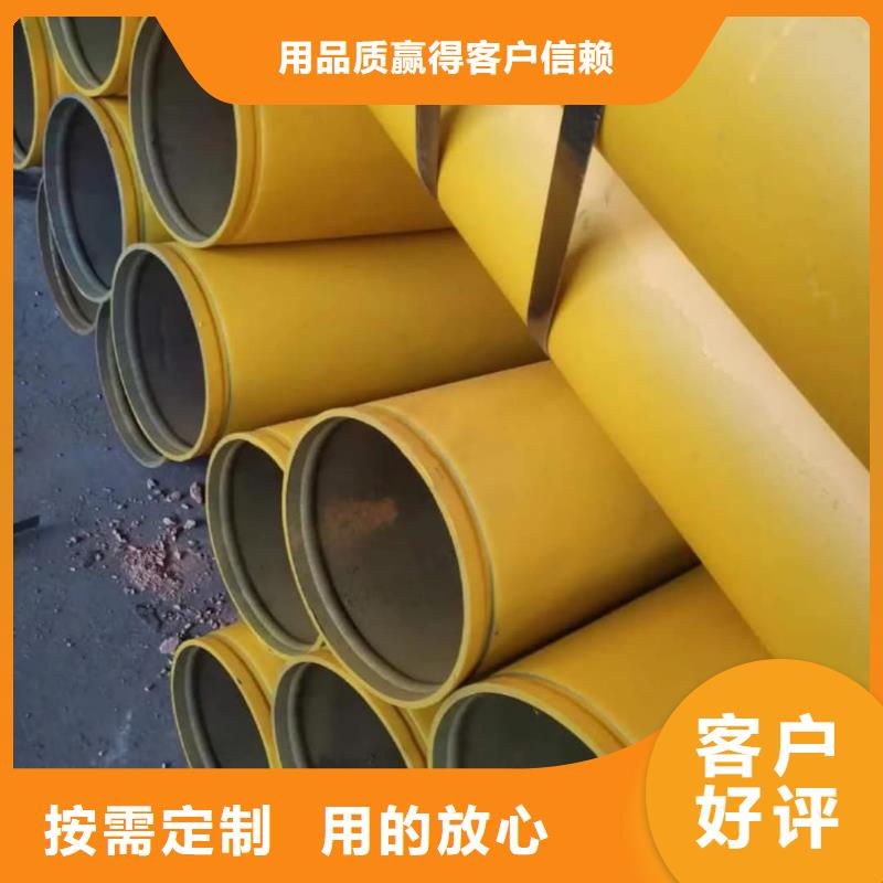 当地
12Cr1MoV无缝管生产厂商