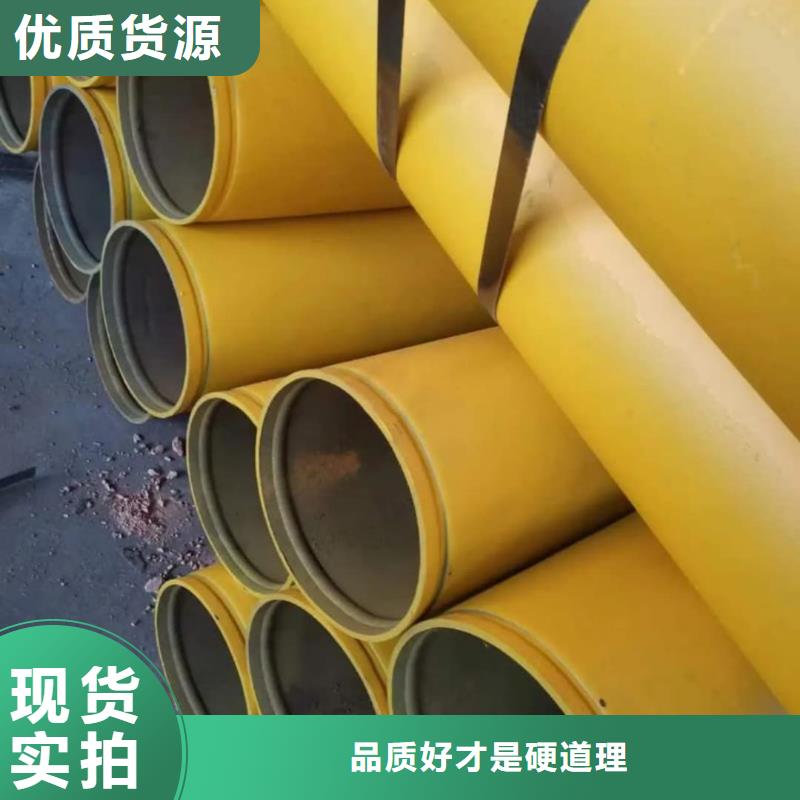 优质的42CrMo无缝管生产厂家