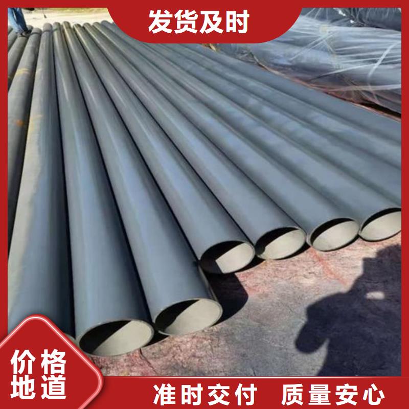 优质的42CrMo无缝管生产厂家