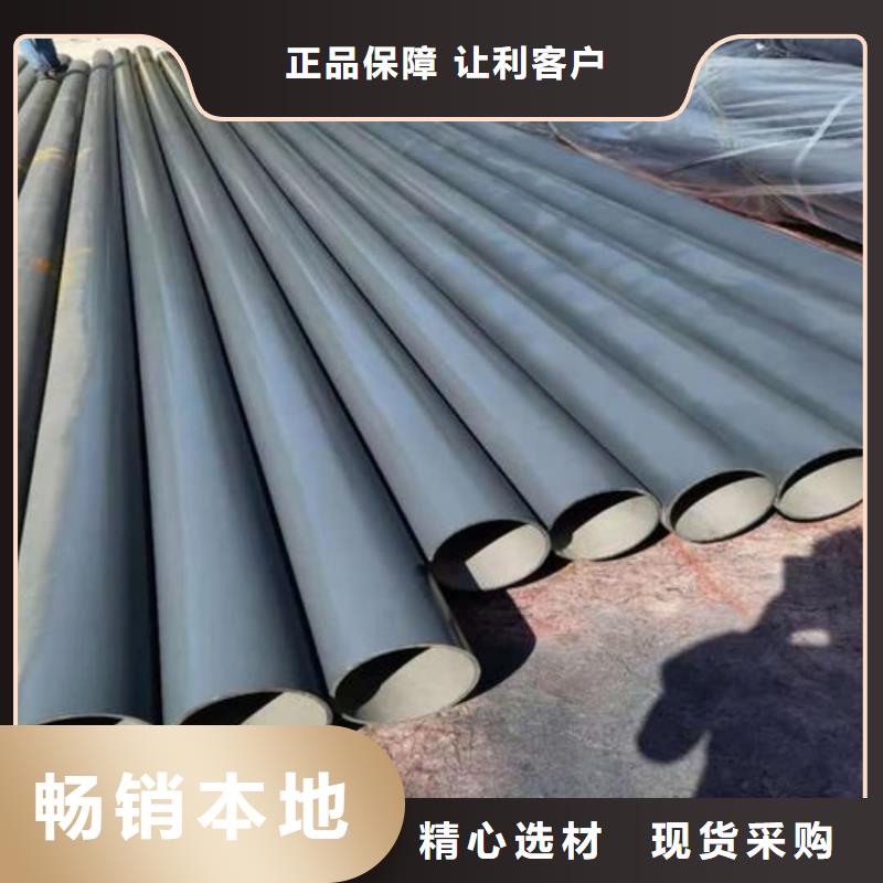 酸洗钝化无缝管专业供货品质管控