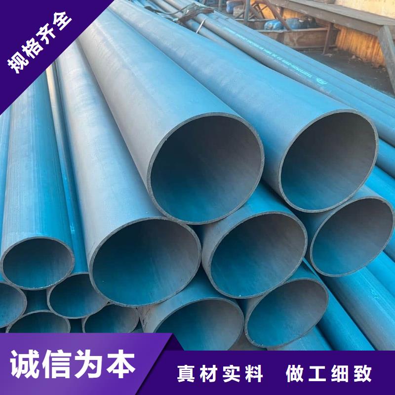 当地
12Cr1MoV无缝管生产厂商