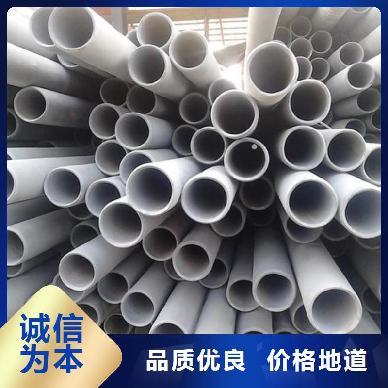 酸洗钝化无缝管专业供货品质管控