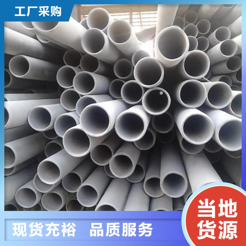 酸洗钝化无缝管注浆管经久耐用