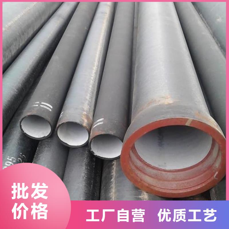 35CrMo无缝管
全国可发货