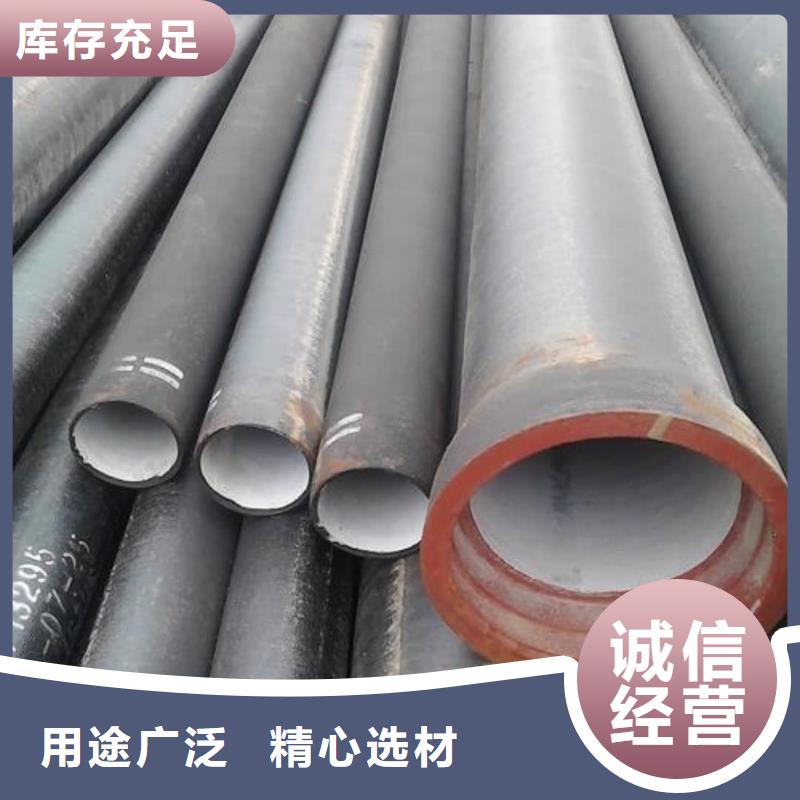 质量可靠的
12CrMo无缝管销售厂家