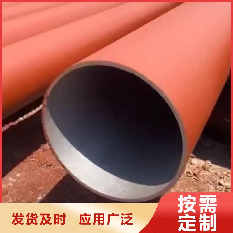 酸洗钝化无缝管注浆管经久耐用