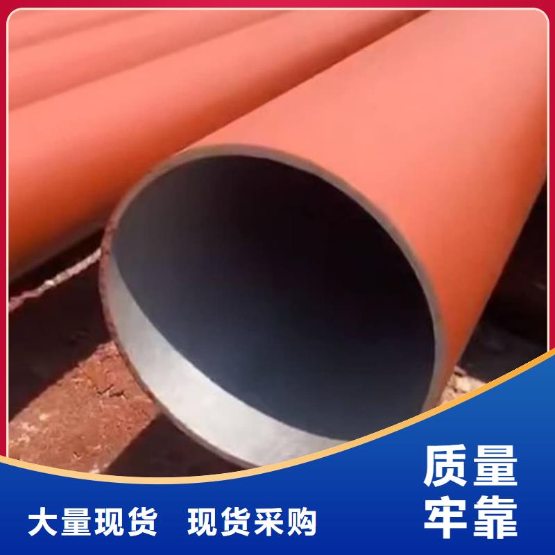 质量可靠的
12CrMo无缝管销售厂家