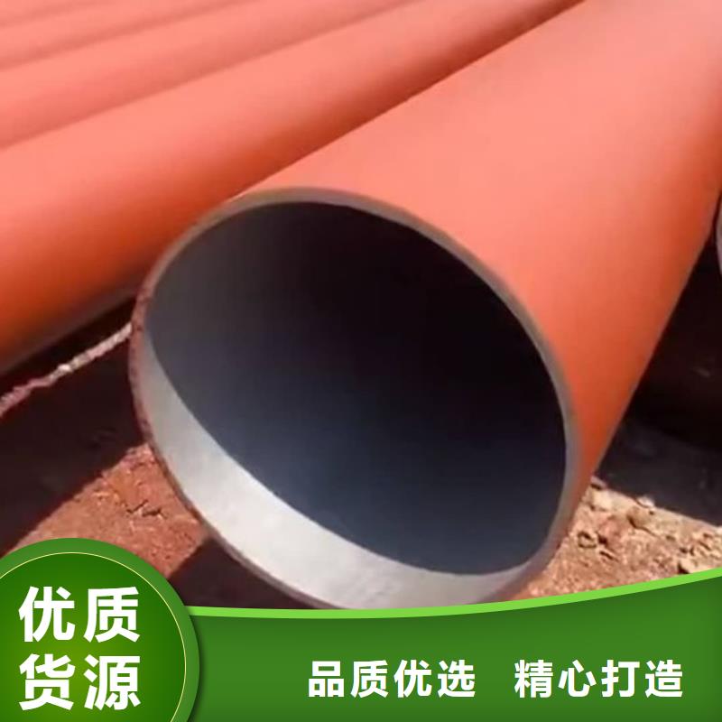 
12CrMoG无缝管-
12CrMoG无缝管现货供应