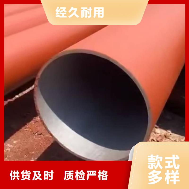 当地
12Cr1MoV无缝管生产厂商