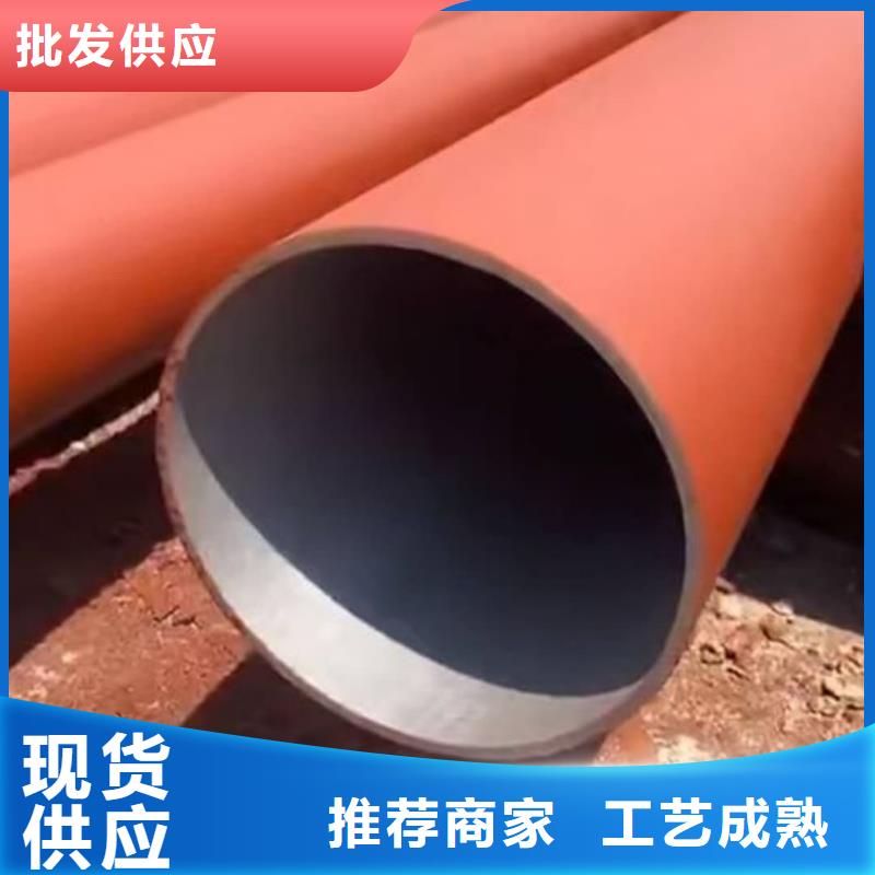 质量可靠的
12CrMo无缝管销售厂家